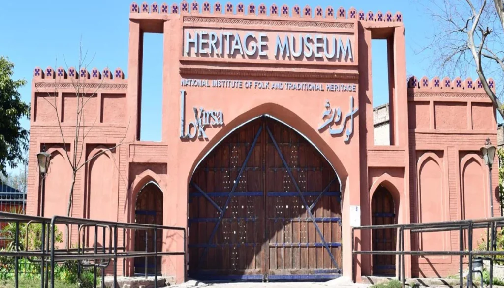 Lok Virsa Museum